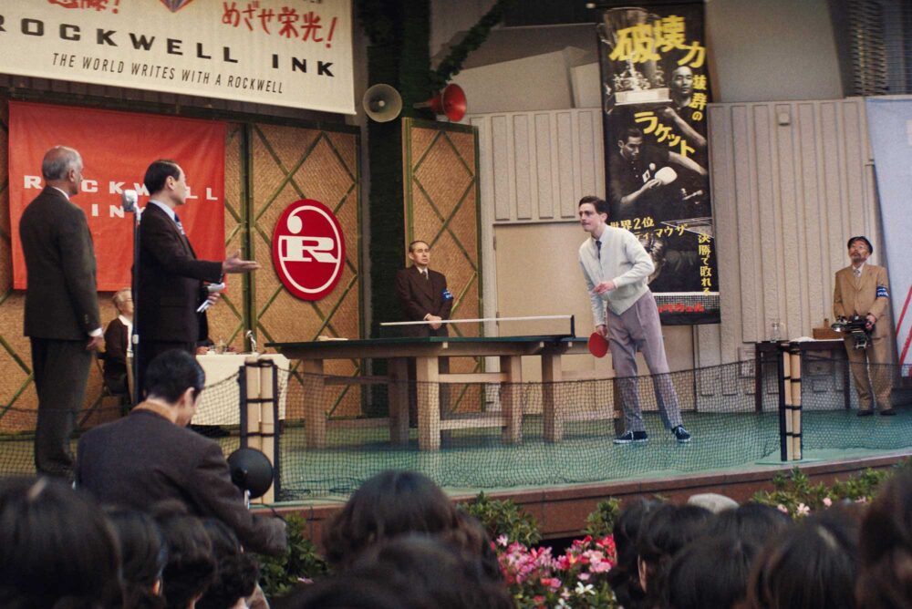 Timothée Chalamet, Gwyneth Paltrow, Odessa A’zion, Tyler The Creator, Abel Ferrara, Josh Safdie